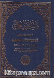 Tam Kayıtlı Sarf Cümlesi