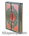 Kuran-ı Kerim Küçük Boy Bilgisayar Hatlı (Kod 1425)