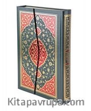 Kuran-ı Kerim Küçük Boy Bilgisayar Hatlı (Kod 1425)