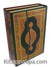 Kuran-ı Kerim Rahle Boy Hamid Aytaç Hatlı (Kod 1232)