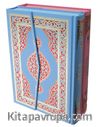 Kuran-ı Kerim Orta Boy Mavi Hamid Aytaç Hatlı (Kod 1334M)