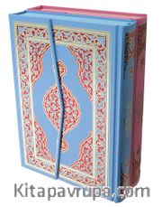 Kuran-ı Kerim Orta Boy Mavi Hamid Aytaç Hatlı (Kod 1334M)
