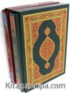 Kuran-ı Kerim Orta Boy Kutulu Hamid Aytaç Hatlı (Kod 1341)