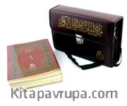Kuran-ı Kerim 30 Cüz Hatim Seti Rahle Boy Karton Kapak Hamid Aytaç Hatlı (Kod 1281)