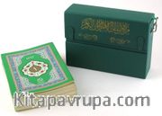 Kuran-ı Kerim 30 Cüz Hatim Seti Orta Boy Karton Kapak Hamid Aytaç Hatlı (Kod 1381)