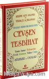 Cevşen Tesbihat Kelime Altı Anlamlı ve Türkçe Açıklamalı