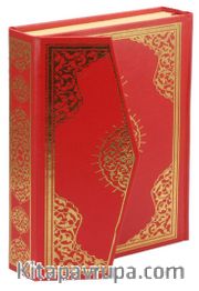 Kur’an-ı Kerim Bilgisayar Hatlı Renkli (Hafız Boy)