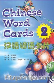 Voyages in Chinese 2 Chinese Word Cards