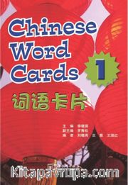 Voyages in Chinese 1 Chinese Word Cards