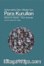 Gelişmekte Olan Ülkeler İçin Para Kurulları