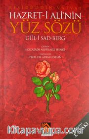 Hazret-i Ali'nin Yüz Sözü Gül-i Sad Berg