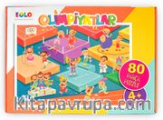 Olimpiyatlar 80 Parça Puzzle