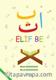 Elif Be