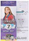 7. Sınıf Matematik Sağlam Yaprak Test (Poşetli)