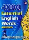 4000 Essential English Words 3 with Answer Key-İngilizce’de 4000 Temel Kelime