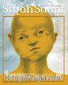 Siyah Sanat Aylık Kültür Sanat Dergisi Sayı 9 Mayıs 2015
