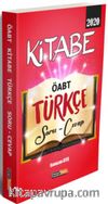 2020 ÖABT Türkçe Kitabe Soru Cevap
