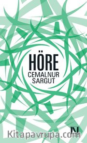 Höre