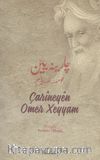 Çarineyen Omer Xeyyam
