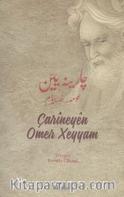 Çarineyen Omer Xeyyam