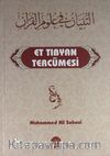 Et Tıbyan Tercümesi