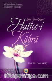 Hatice-i Kübra 