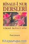 Risale-i Nur Dersleri & Yirmi İkinci Söz 2. Makam