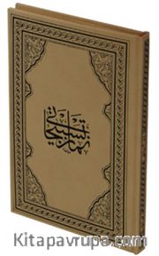Tesbihat Bilgisayar Dizgisi (Büyük Boy) (Kod:461)
