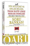 2020 ÖABT Din Kültürü ve Ahlak Bilgisi, İmam Hatip Lisesi Meslek Dersleri Öğretmenliği Soru Bankası