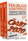 2020 KPSS ÖABT Fen Bilgisi Öğretmenliği Tamamı Çözümlü Modüler Soru Seti (2 Cilt)