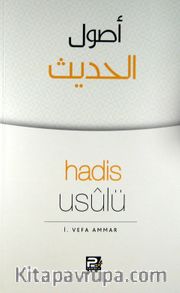 Hadis Usulü