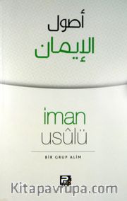 İman Usulü
