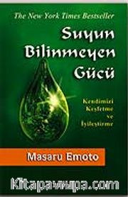 Suyun Bilinmeyen Gücü