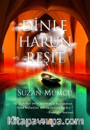 Dinle Harun Reşit