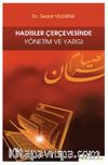 Hadisler Çerçevesinde Yönetim ve Yargı