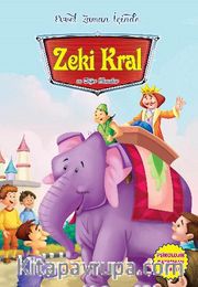 Zeki Kral ve Diğer Masallar / Evvel Zaman İçinde