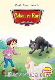Çoban ve Kurt ve Diğer Masallar / Evvel Zaman İçinde