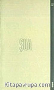 Şua