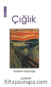 Çığlık