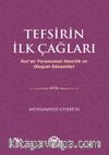 Tefsirin İlk Çağları