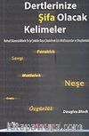 Dertlerinize Şifa Olacak Kelimeler