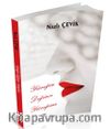 Yüreğin Değince Yüreğime