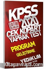 2020 KPSS Eğitim Bilimleri Program Geliştirme Çek Kopart Yaprak Test