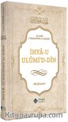 Muhtasar İhya-u Ulumiddin