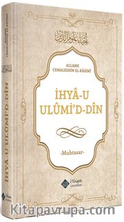 Muhtasar İhya-u Ulumiddin