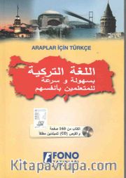Araplar İçin Türkçe (1 Kitap+1Cd)