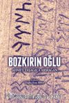 Bozkırın Oğlu & Ahmet Taşağıl’a Armağan