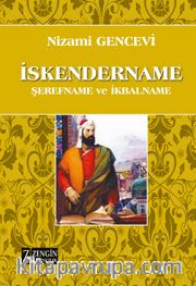 İskendername <br /> Şerefname ve İkbalname