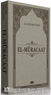 El-Müracaat