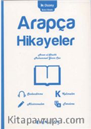 Arapça Hikayeler (İlk Düzey)